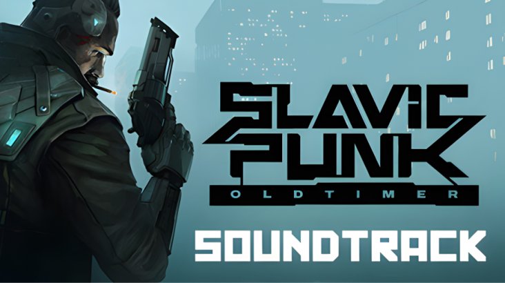 SlavicPunk: Oldtimer Soundtrack