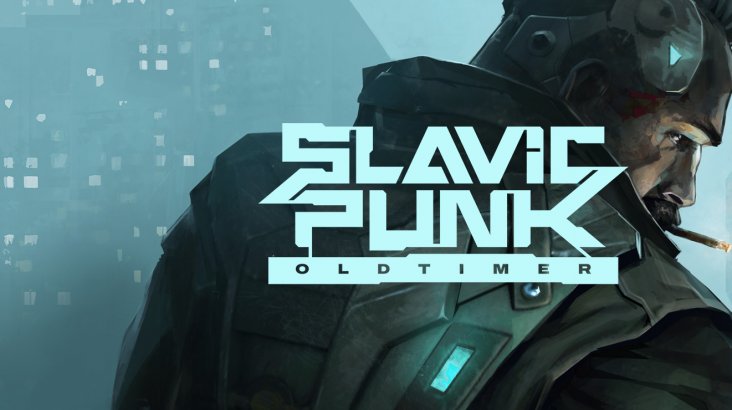 SlavicPunk: Oldtimer