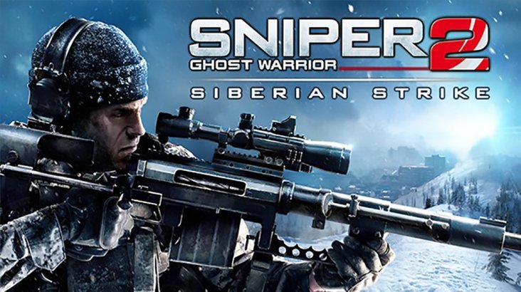 Sniper Ghost Warrior 2: Siberian Strike