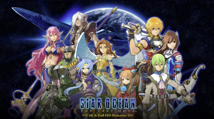 STAR OCEAN THE LAST HOPE  4K & Full HD Remaster