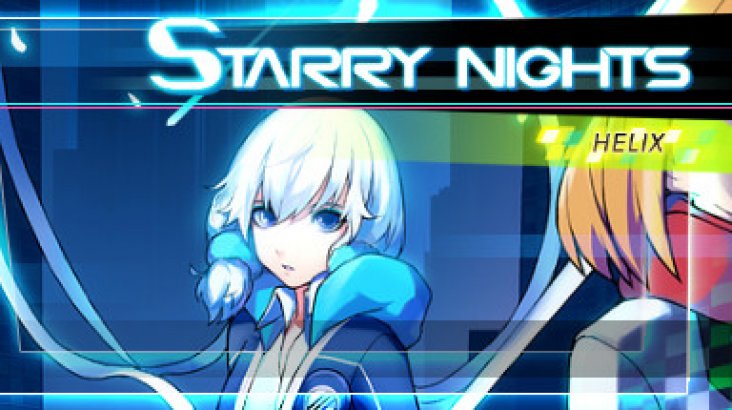 Starry Nights: Helix