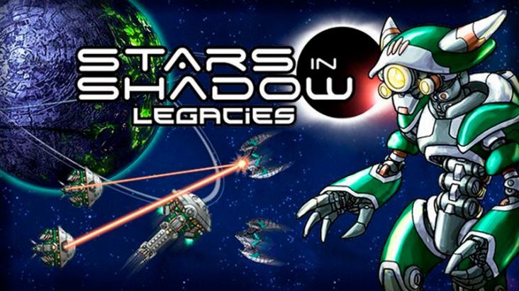 Stars in Shadow: Legacies
