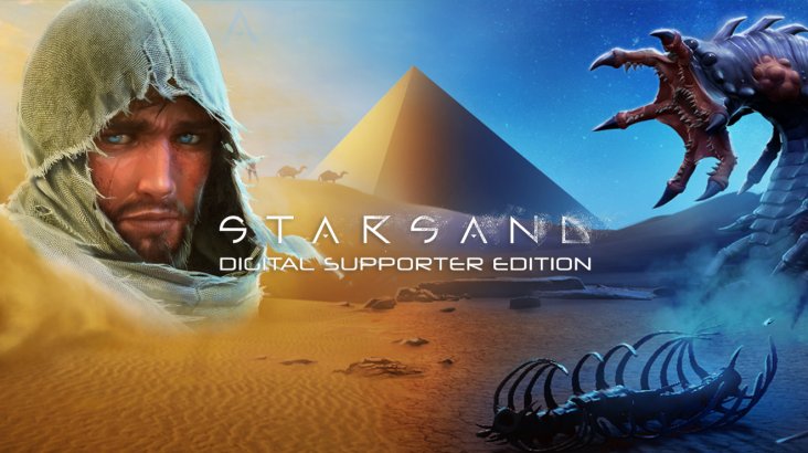 Starsand Digital Supporter Edition
