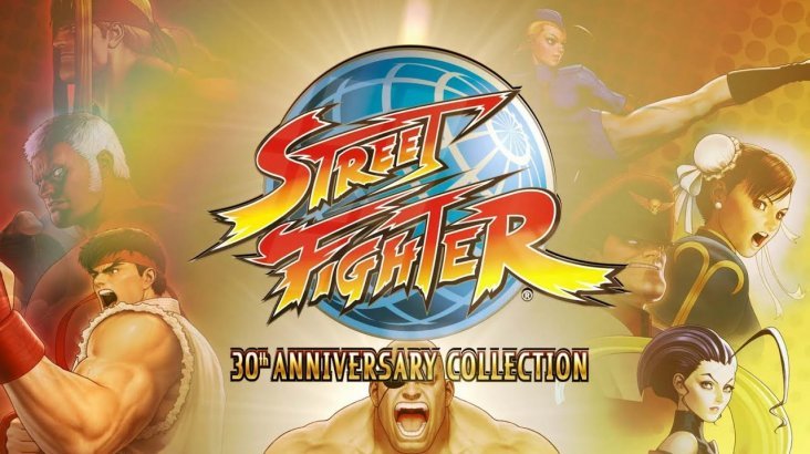 Street Fighter: 30th Anniversary Collection