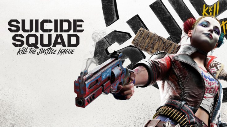 Suicide Squad: Kill the Justice League