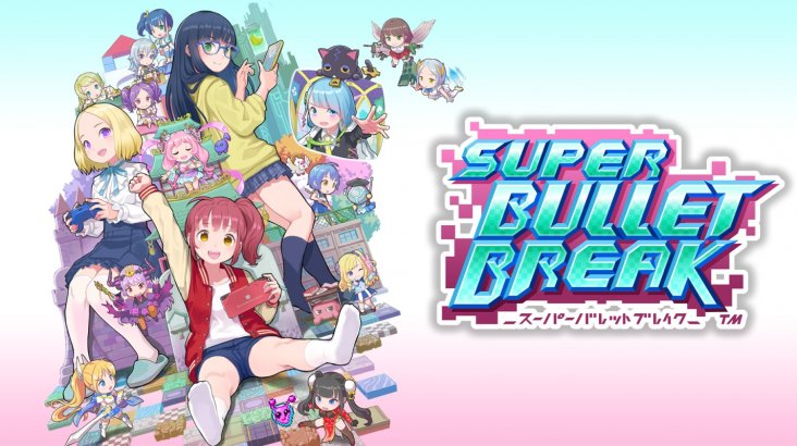Super Bullet Break