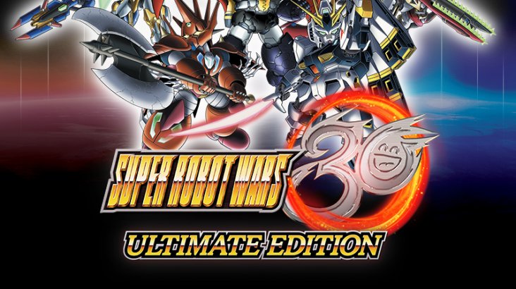 Super Robot Wars 30 — Ultimate Edition