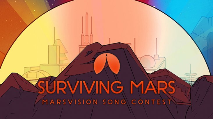 Surviving Mars: Marsvision Song Contest