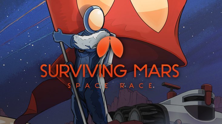 Surviving Mars: Space Race
