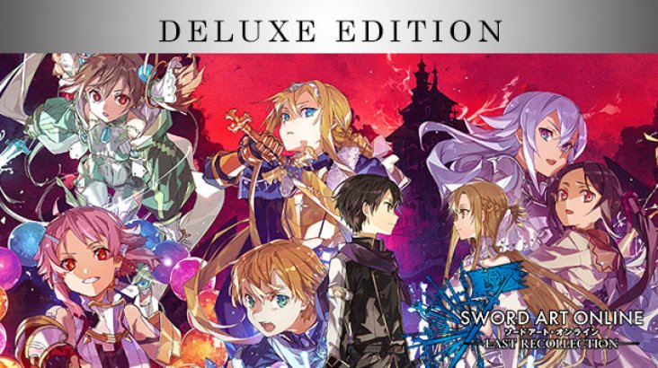 SWORD ART ONLINE Last Recollection — Deluxe Edition