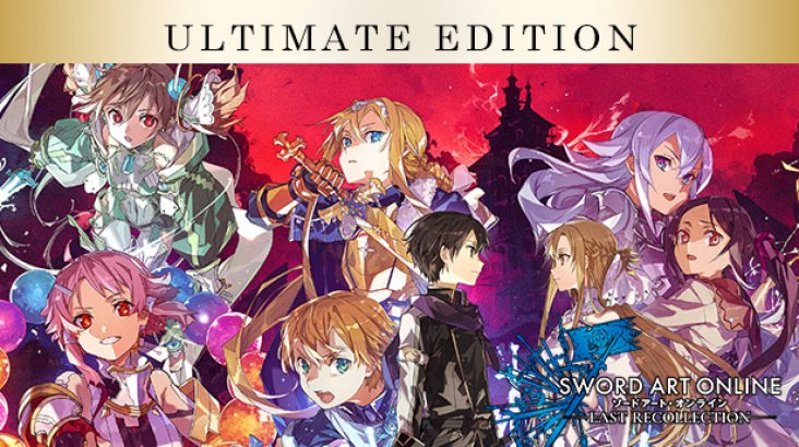 SWORD ART ONLINE Last Recollection — Ultimate Edition