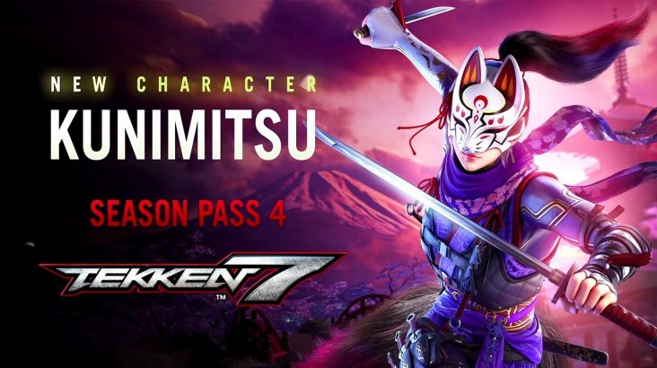 TEKKEN 7 — Season Pass 4