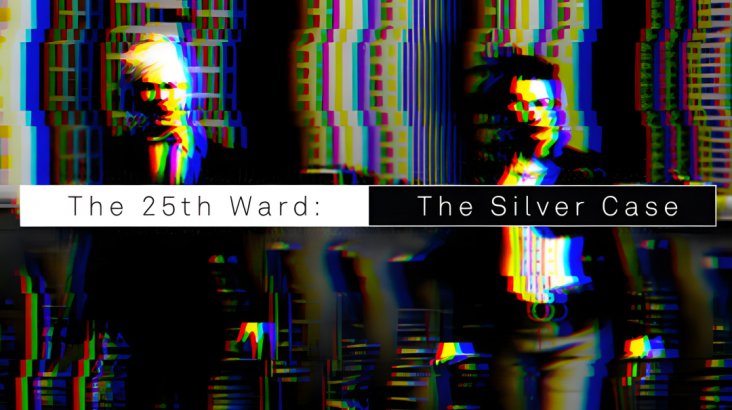 The 25th Ward: The Silver Case