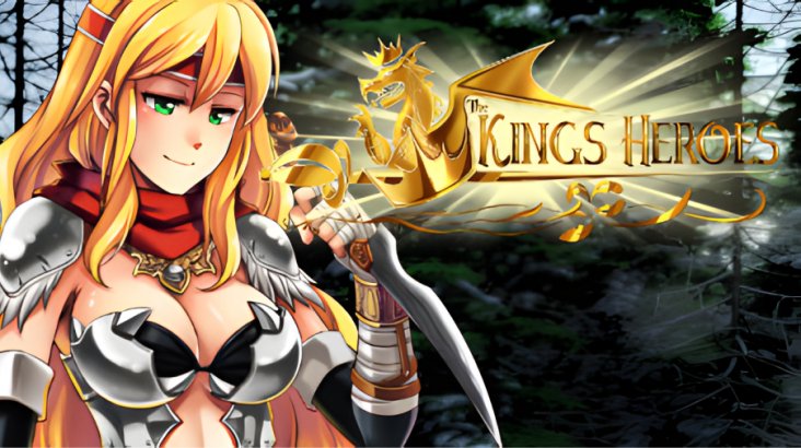 The King’s Heroes