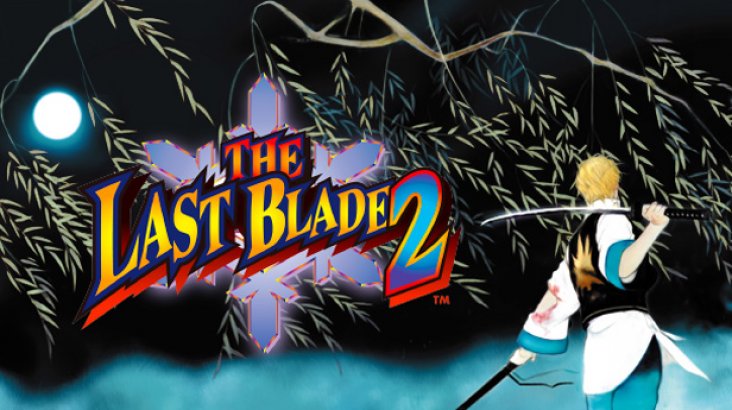 THE LAST BLADE 2