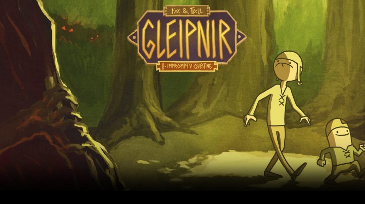 tiny & Tall: Gleipnir