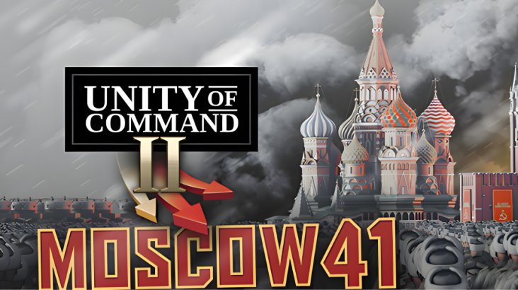Unity of Command II — Moscow 41