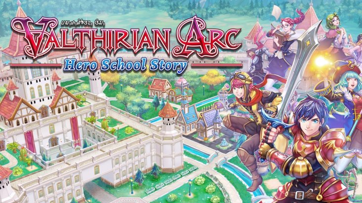 Valthirian Arc: Hero School Story
