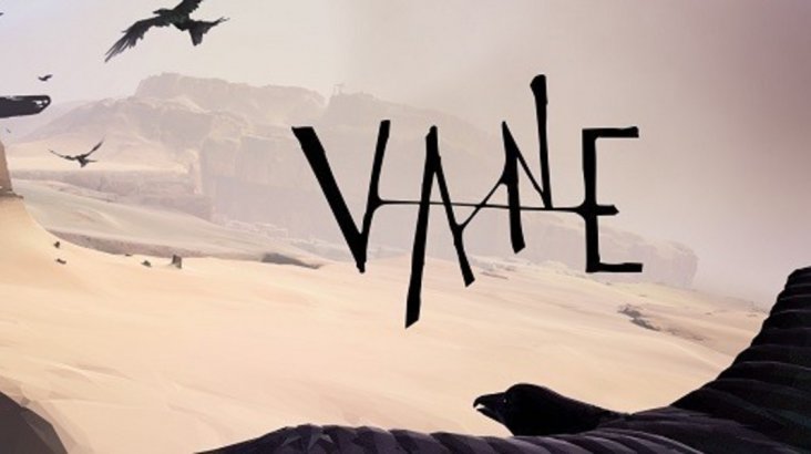 Vane