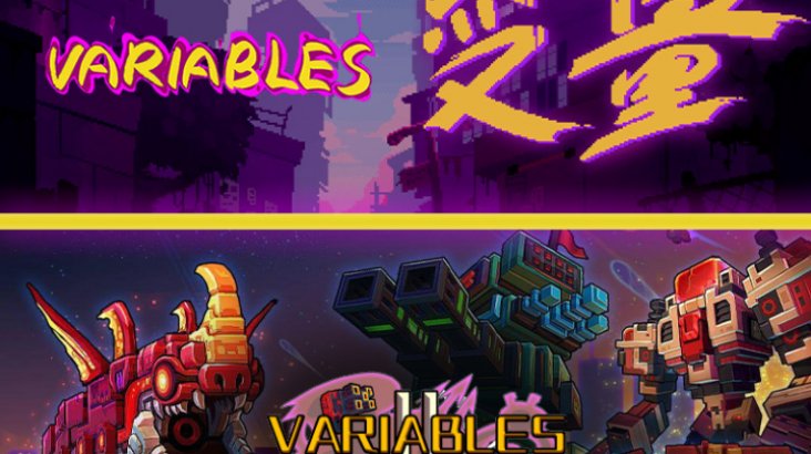 Variables 1 + 2