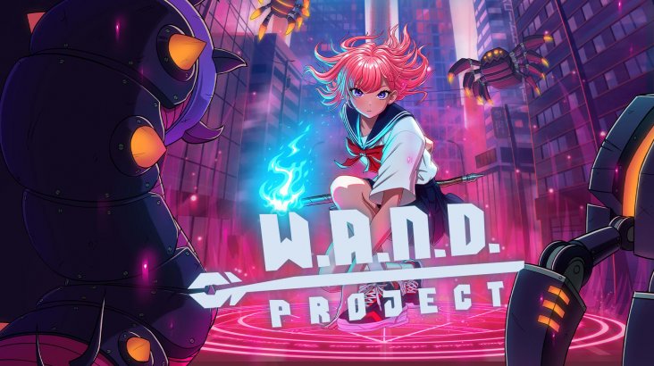 W.A.N.D. Project
