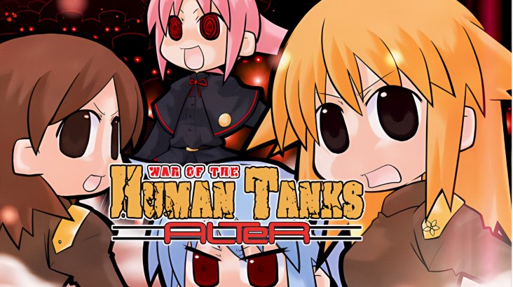War of the Human Tanks — ALTeR