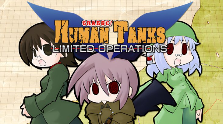 War of the Human Tanks — Limited Operations