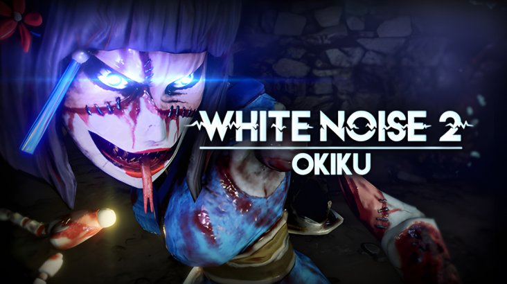 White Noise 2 — Okiku