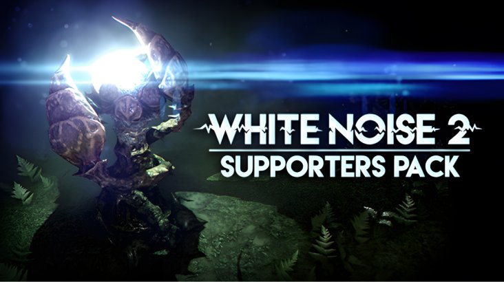 White Noise 2 — Supporter Pack