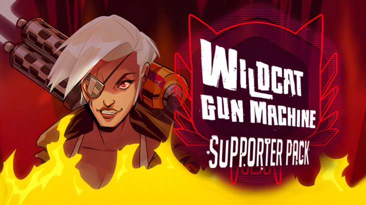 Wildcat Gun Machine Supporter Pack