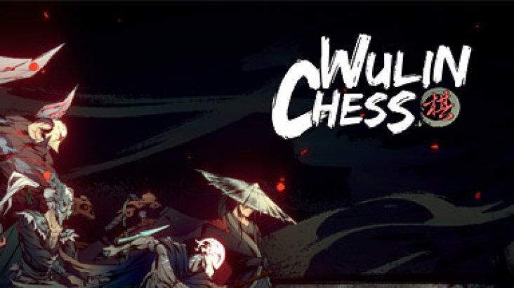 Wulin Chess