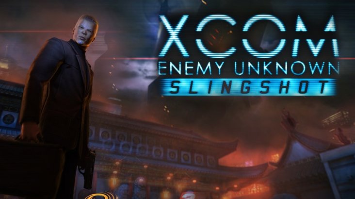 XCOM: Enemy Unknown — Slingshot DLC