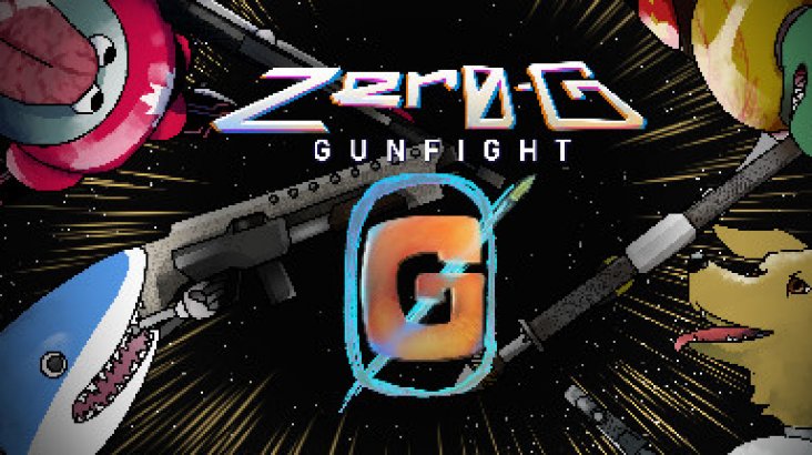 Zero-G Gunfight