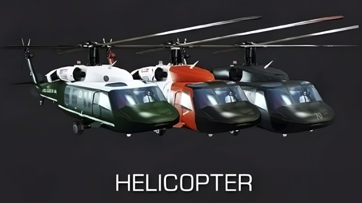 Zombies on a Plane — Helicopter